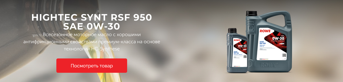 слайдер
